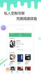 英超买球app手机版